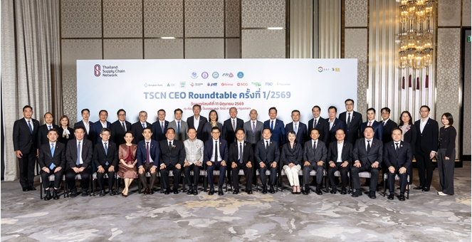 ปตท. ร่วมเวที TSCN แลกเปลี่ยนมุมมองเพื่อเสริมสร้างขีดความสามารถในการแข่งขันของประเทศ