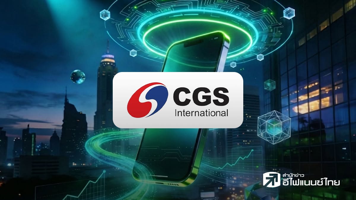CGSI คาด Virtual bank กระทบผู้เล่นเดิม รับ 5 ปียังขาดทุน เลือก KBANK-SCB เด่น หลังรายได้ค่าฟี Wealth สูง