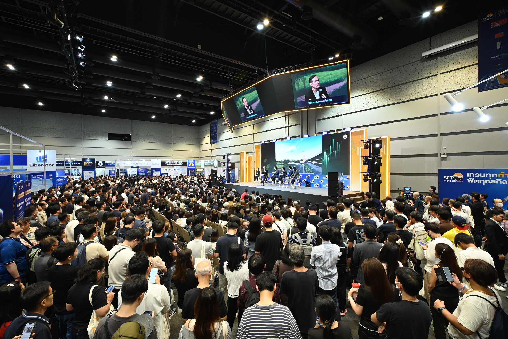 SET in the City 2026 คึกคัก! ผู้ลงทุนกว่า 10,000 คน ฟิตพอร์ต อัปสกิลลงทุน