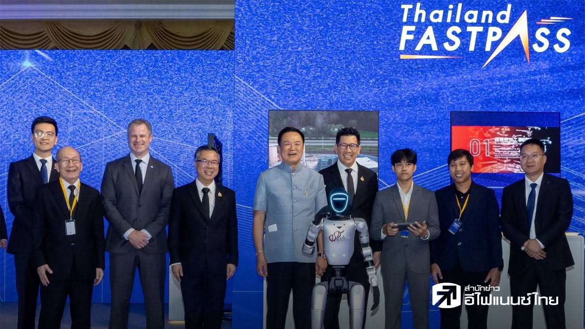 “อนุทิน” เปิดตัว Thailand FastPass ดึง 8 หน่วยงานรัฐปลดล็อกลงทุน สะดวก-เร็ว-โปร่งใส
