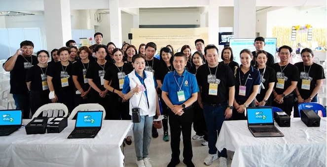 กรุงไทยผนึกพันธมิตร สนับสนุนหน่วยแพทย์อาสาเฉพาะทางฯ สระบุรี เสริมศักยภาพให้บริการด้วย “กระเป๋าสุขภาพ” บนแอปพลิเคชัน เป๋าตัง และ MD e-Connect