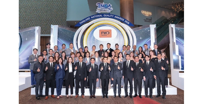 FWD ประกันชีวิต ร่วมฉลองความสำเร็จตัวแทนที่ได้รับรางวัลตัวแทนคุณภาพดีเด่นแห่งชาติ(TNQA) ครั้งที่ 43