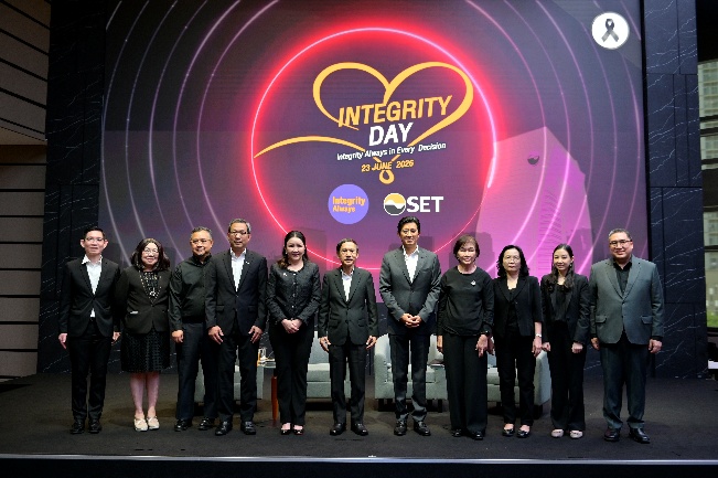 ตลาดหลักทรัพย์ฯ จัด `Integrity Day` เพื่อเน้นย้ำค่านิยมองค์กรที่ยึดมั่นในความถูกต้อง