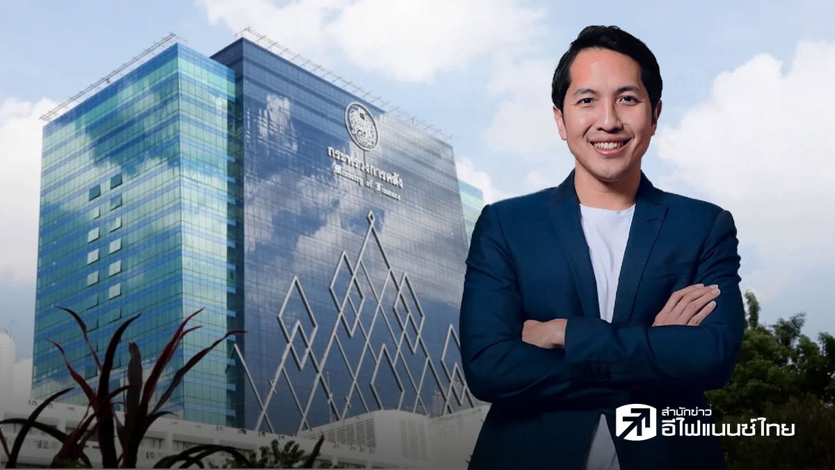 คลัง ชี้ไทยเสถียรภาพแกร่ง ไม่จำเป็นต้องเร่งขึ้นดอกเบี้ยตามต่างประเทศ ยัน กนง. ยึดศก.ในประเทศเป็นหลัก