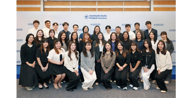 กรุงเทพประกันภัย มุ่งส่งเสริมการพัฒนาศักยภาพบุคลากรอย่างต่อเนื่อง จัดพิธีมอบรางวัลแก่ผู้สำเร็จการศึกษาหลักสูตรวิชาชีพการประกันวินาศภัยและระดับปริญญาโท ประจำปี 2569