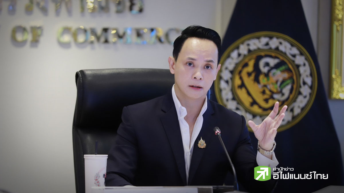 พาณิชย์ เผย ส่งออกไทย พ.ค. 69 ขยายตัว 10.6% ต่ำกว่าตลาดคาดโต 12.7%