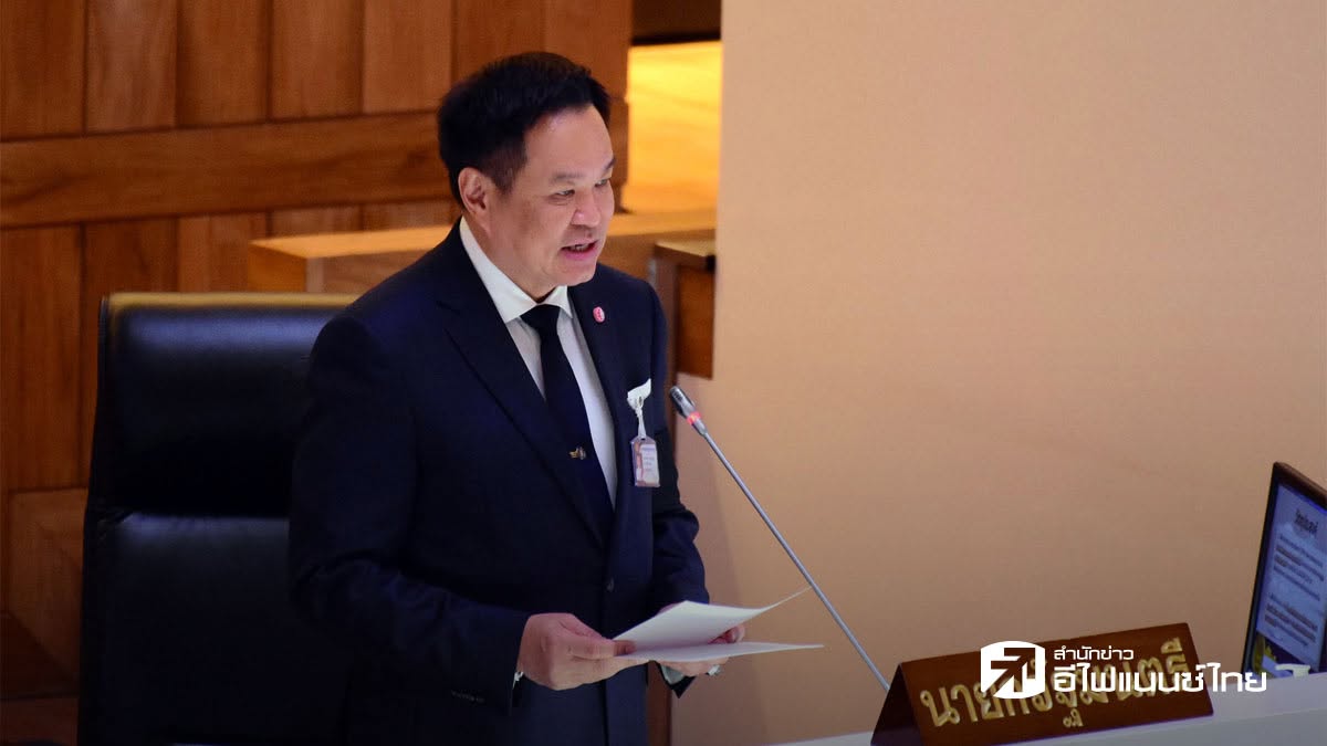 นายกฯ ชงสภา ผ่าน พ.ร.บ. โอนงบปี 69 กว่า 1.03 หมื่นล้าน เติมงบกลาง เคลียร์ภารกิจเร่งด่วน