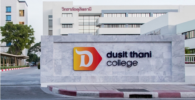 กลุ่มดุสิตธานี เดินหน้าผลิตบุคลากรรองรับอุตสาหกรรมอาหาร หนุนวิทยาลัยดุสิตธานี เปิดหลักสูตรใหม่ผลักดัน Future Food
