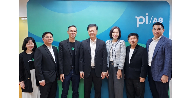 EPG นำเสนอทิศทางการเติบโตธุรกิจปีบัญชี 69/70 (เม.ย.69 - มี.ค.70)