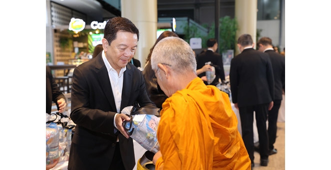 ปตท. จัดพิธีบำเพ็ญกุศล 15 วัน อุทิศถวายแด่ สมเด็จพระเจ้าลูกเธอ เจ้าฟ้าพัชรกิติยาภา นเรนทิราเทพยวดี กรมหลวงราชสาริณีสิริพัชร มหาวัชรราชธิดา