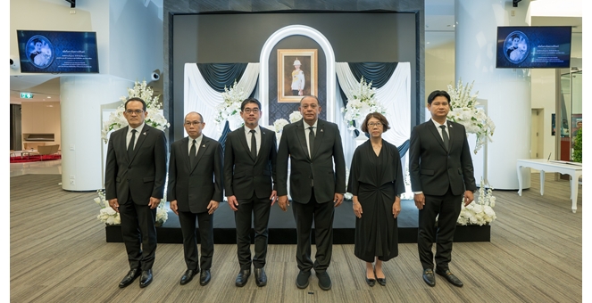 ปตท.สผ. น้อมรำลึกในพระกรุณาธิคุณและแสดงความอาลัยถวายแด่สมเด็จพระเจ้าลูกเธอ เจ้าฟ้าพัชรกิติยาภาฯ