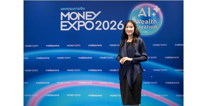 MONEY EXPO 2026 HATYAI ระดมโปรเพื่อชาวใต้ กู้บ้าน Solar 0.99% NPA ลดสูงสุด 50% SMEs ดอกเบี้ย 2.50% รวมหนี้ 3-5%
