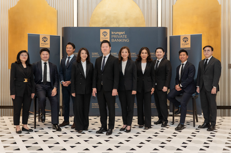 กรุงศรี ไพรเวท แบงก์กิ้ง จัดสัมมนา Mid-Year Investment Outlook 2026: AI x Investing เจาะทิศทางเศรษฐกิจโลกครึ่งปีหลัง พร้อมถอดรหัสโอกาสลงทุนในยุค AI
