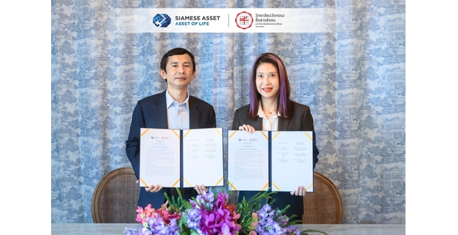 SA จับมือ COSCI มศว. ลงนาม MOU เสริมประสบการณ์วิชาชีพนิสิตผ่านการเรียนรู้ในองค์กรจริง
