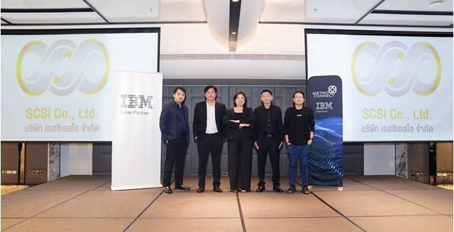 MCC ร่วมกับ IBM และ SCSi จัดสัมมนา “Building High-Performance Platforms with IBM Storage, Power & PowerVS”