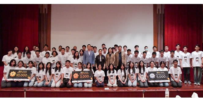 BGC ร่วมจุดประกายเยาวชนสู่การสร้างนวัตกรรมเพื่อความยั่งยืน ในเวที IECU Hackathon 2026