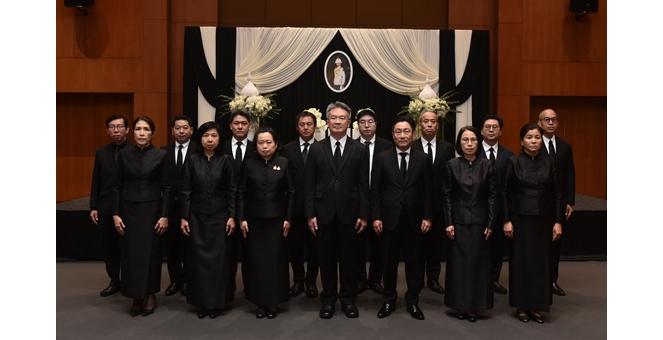 กรุงศรี จัดพิธีถวายความอาลัยและน้อมรำลึกในพระกรุณาธิคุณ สมเด็จพระเจ้าลูกเธอ เจ้าฟ้าพัชรกิติยาภา นเรนทิราเทพยวดี กรมหลวงราชสาริณีสิริพัชร มหาวัชรราชธิดา