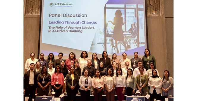 ไอแบงก์ ร่วมเสวนา AIT Extension เสริมสร้างศักยภาพผู้นำสตรี ในภาคการเงินระดับสากล เพื่อขับเคลื่อนภาคการธนาคารยุค AI