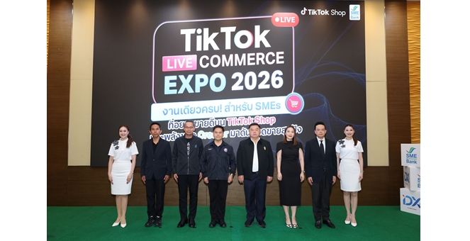 SME D Bank x TikTok ต่อยอดความสำเร็จ เปิดสตูดิโอไลฟ์คอมเมิร์ซกลางกรุง! ยกทัพอินฟลูฯ-KOL ช่วยเอสเอ็มอีโกยรายได้ ยกระดับมุ่งสู่เศรษฐกิจยุคดิจิทัล