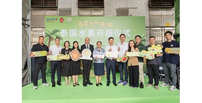 คุณภาพ คือคำตอบของการแข่งขันในตลาดโลก มุมมองจาก CEO ของ NTF บนเวทีการค้าไทย–จีน