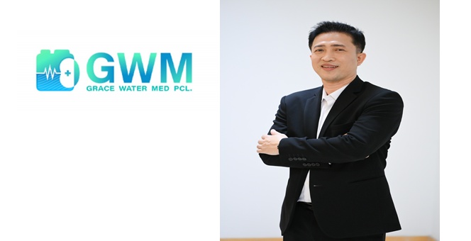 GWM25 ลั่นครึ่งปีหลังเร่งเครื่อง เปิดเกม M&A ศูนย์ฟอกไต ปักธงเปิด 1 แห่งปีนี้ จ่ออีก 10 แห่งปีหน้า JSP หนุนเต็มสูบ มั่นใจปีนี้เติบโตต่อเนื่อง