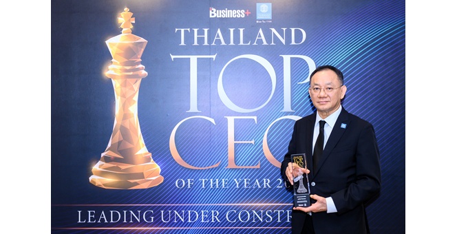 ซีอีโอ ไทยประกันชีวิต รับรางวัล “THAILAND TOP CEO OF THE YEAR 2026”