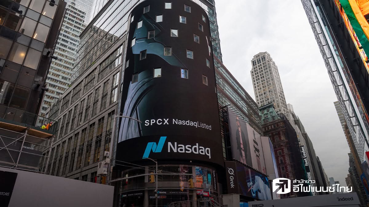 SpaceX จ่อเข้า Nasdaq-100 วิเคราะห์แรงซื้อจากกองทุน พร้อมปัจจัยเสี่ยงที่ต้องจับตา