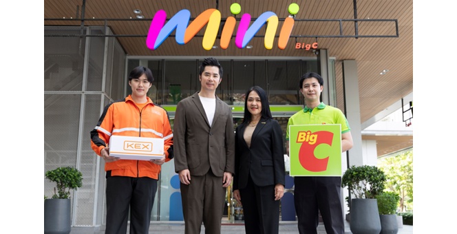 Big C ผนึกกำลัง KEX รุกหนักครึ่งปีหลัง ต่อเนื่องเป็นปีที่ 7 ขยายจุดบริการร่วมทะลุ 1,700 แห่ง ตอกย้ำการเป็นศูนย์กลางชุมชนที่ตอบโจทย์ทุกไลฟ์สไตล์