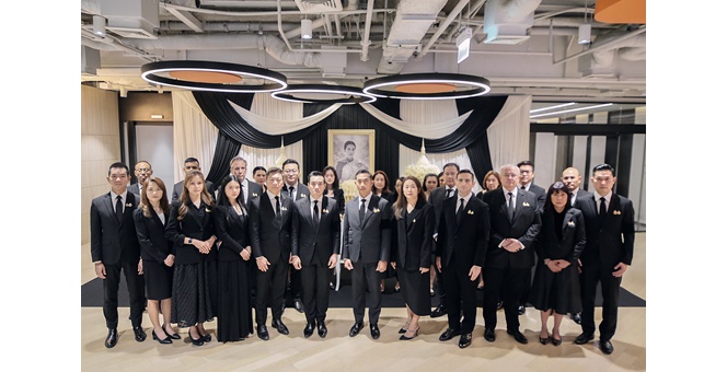 FWD ประกันชีวิต จัดพิธีแสดงความอาลัยถวายแด่สมเด็จพระเจ้าลูกเธอ เจ้าฟ้าพัชรกิติยาภา นเรนทิราเทพยวดี กรมหลวงราชสาริณีสิริพัชร มหาวัชรราชธิดา