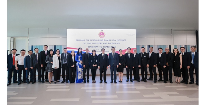 WHA Group ต้อนรับคณะผู้แทนระดับสูงจังหวัดทัญฮว้า (Thanh Hoa) เปิดเวที “Gateway to Thanh Hoa Forum” เชื่อมนักลงทุนไทยสู่โอกาสการลงทุนในเวียดนาม