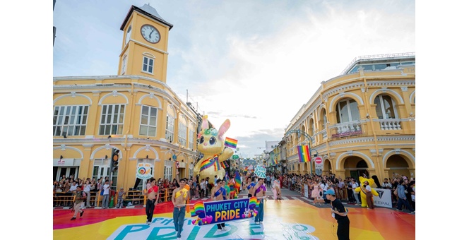 TITLE ร่วมฉลอง Phuket City Pride 2026 สะท้อนพลังความหลากหลาย ขับเคลื่อนภูเก็ตสู่จุดหมายปลายทางระดับโลก ที่โอบรับทุกคนอย่างเท่าเทียม