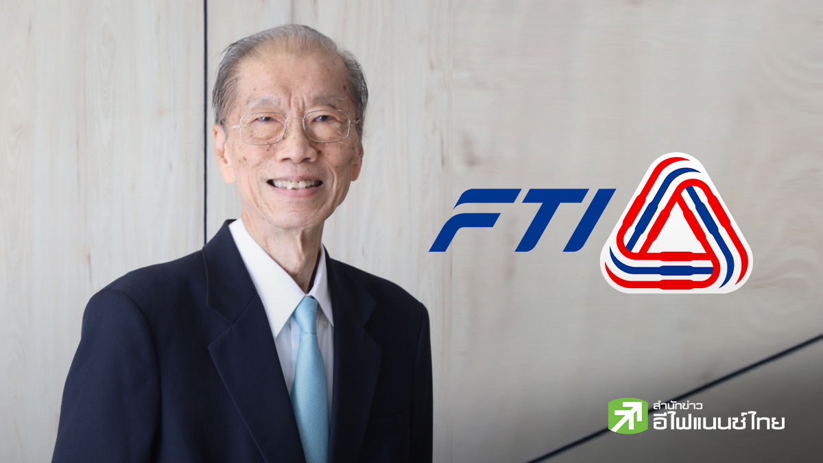 ส.อ.ท.เผยผลิตรถยนต์ พ.ค.ร่วง 18% หลังส่งออกสะดุด รถยนต์สำเร็จรูปลด 26.69% รับผลกระทบตะวันออกกลาง