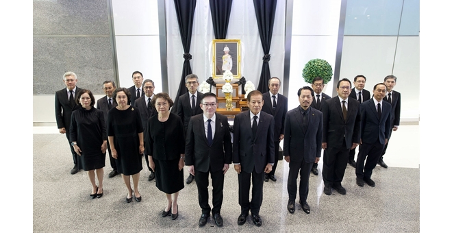 กลุ่มทิสโก้ ถวายความอาลัยและน้อมรำลึกในพระกรุณาธิคุณ “พระองค์ภา”