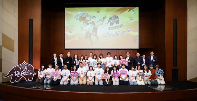 พันธุ์ไทยให้เด็กรุ่นใหม่ได้ฉายแสง แจ้งเกิดศิลปินไทยหน้าใหม่ บนเวที “พันธุ์ไทย...ดีไซน์อะไรก็เป็นไปได้”