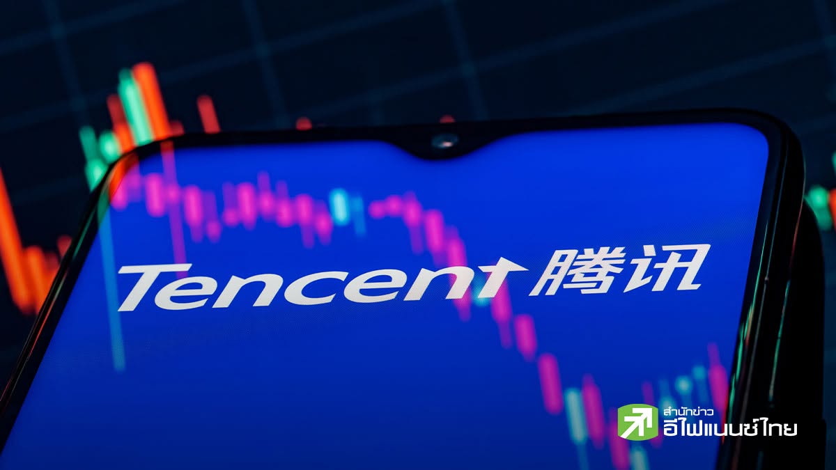 Tencent ลุยซื้อหุ้นคืน หลังราคาร่วงต่อเนื่อง มูลค่าตลาดวูบกว่า 3 แสนล้านดอลล์