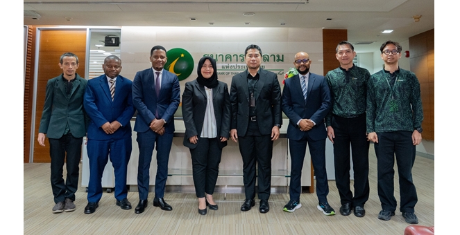 ไอแบงก์ต้อนรับสถาบันการเงินจาก CRBD Bank ประเทศแทนซาเนีย เข้าศึกษาดูงาน การเงินอิสลามในประเทศไทย
