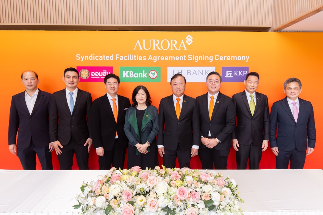 AURA จับมือ ธนาคารพันธมิตร หนุนวงเงิน 4,500 ลบ. ลุยธุรกิจค้าปลีกและขายฝากทองคำ
