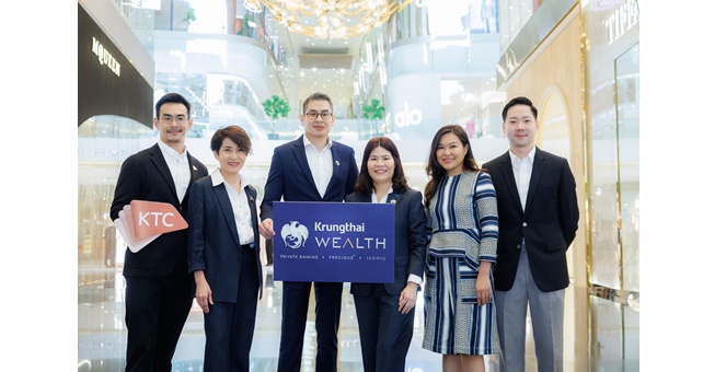 Krungthai WEALTH ผนึกพันธมิตรชั้นนำ KTC และ Siam Piwat ส่งมอบประสบการณ์ช้อปปิ้ง จาก 3 แบรนด์ระดับโลก ตอบโจทย์ Global Lifestyle เหนือระดับ