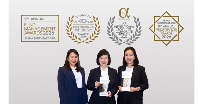 ไทยออยล์ คว้า 4 รางวัลระดับสากลจากนิตยสาร Alpha Southeast Asia ตอกย้ำความเป็นเลิศในการบริหารจัดการที่ยอดเยี่ยม