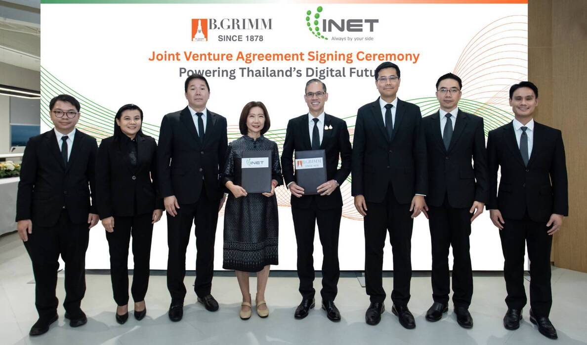 บี.กริม ผนึกไอเน็ต ตั้ง “บี.กริม ไอเน็ต” พัฒนาโครงสร้างพื้นฐานดิจิทัล