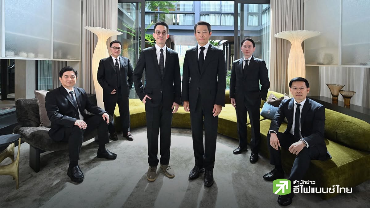 SC จับมือ SCB ร่วมสร้าง Wealth Ecosystem ครบวงจร - เล็งนำร่องโครงการ SONLE RESIDENCES ช่วงเดือน ส.ค.นี้
