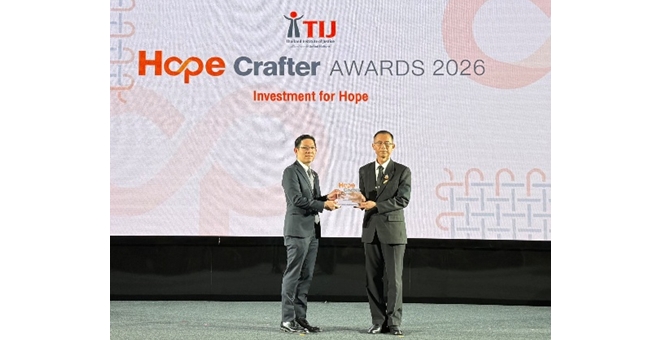 ตลาดหลักทรัพย์ฯ รับรางวัล “Hope Crafter Awards 2026” จากการส่งเสริมการขับเคลื่อนสังคมแห่งโอกาส