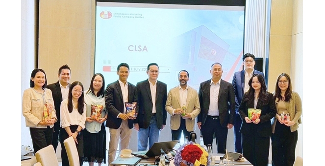 SNNP โรดโชว์ CLSA โชว์แผนครึ่งปีหลัง มั่นใจธุรกิจฟื้นตัว-เวียดนามหนุนโตแกร่ง