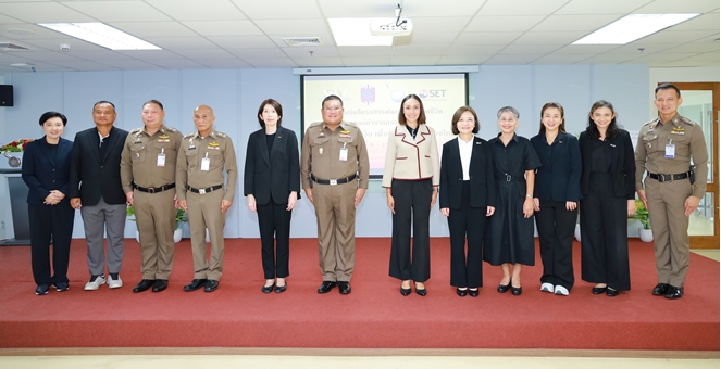 ตลาดหลักทรัพย์ฯ จับมือ สำนักงานตำรวจแห่งชาติ และสมาคมแม่บ้านตำรวจ จัดเวิร์กชอป Happy Money in Action มุ่งส่งเสริมความรู้ทางการเงิน