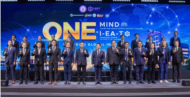 BWG ผนึกกำลัง กนอ. ลงนาม MOU ระดับชาติ ขับเคลื่อนเมกะโปรเจกต์โมเดล Close Loop ยกระดับเศรษฐกิจหมุนเวียนในนิคมฯ มาบตาพุดคอมเพล็กซ์ ก้าวสำคัญของภาคอุตสาหกรรมไทย!