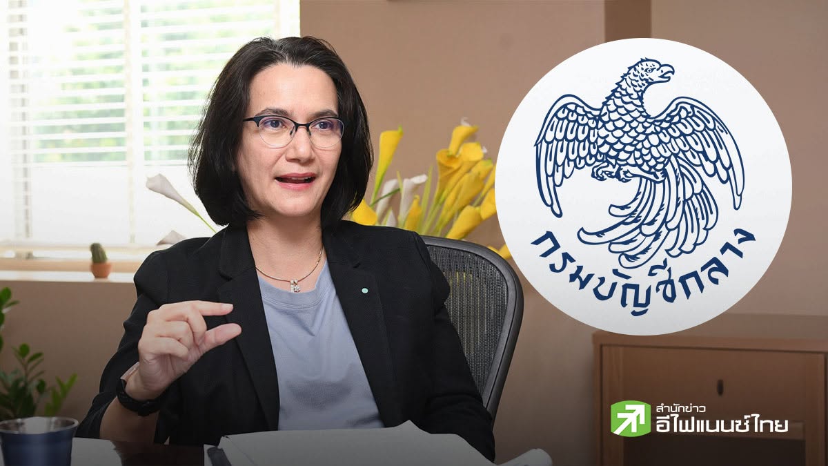 กรมบัญชีกลาง รื้อใหญ่ค่ารักษาข้าราชการหลังใช้งบสูง 9 หมื่นลบ. วาง 4 มาตรการคุมเข้ม จ่อชง ครม.ใน 1 เดือน