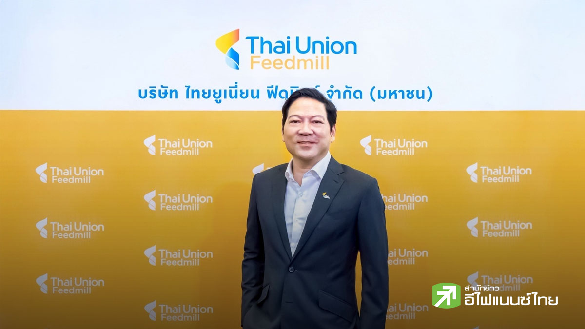 TFM เร่งใช้ AI-ดิจิทัล ยกระดับฟาร์มกุ้ง รับมือโลกร้อน ดันเกษตรกรลดต้นทุน-เพิ่มผลผลิต