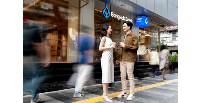 ธนาคารกรุงเทพ ชูแนวคิด Growing with You พร้อมวิสัยทัศน์ “เพื่อนคู่คิด มิตรคู่บ้าน”