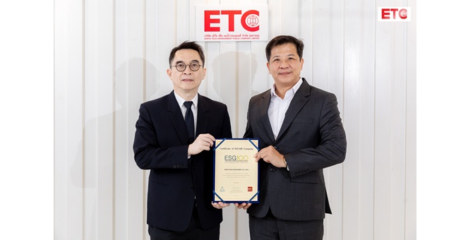 ETC โชว์ศักยภาพผู้นำพลังงานสะอาด คว้าอันดับหลักทรัพย์ ESG100 ต่อเนื่องเป็นปีที่ 6 มุ่งขับเคลื่อนอุตสาหกรรมไทยสู่ความยังยืน