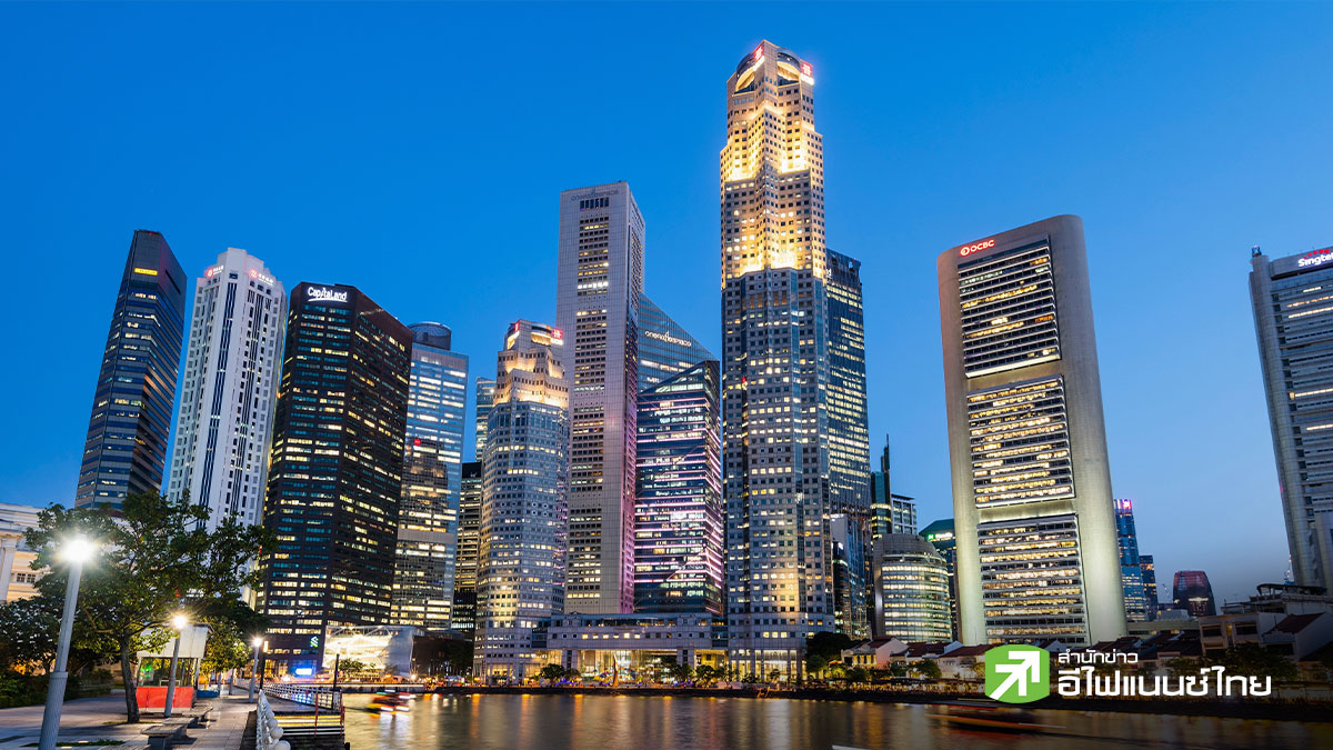 GDP สิงคโปร์ไตรมาส 2 โต 5.7% แกร่งกว่าคาด รับแรงหนุนภาคการผลิต